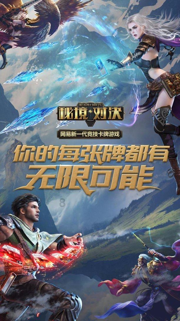 传奇3 手游:传奇3光通版快速升级攻略,练功房最大化利用,激情重燃再战沙城