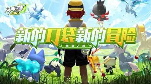 扎实做好“产、城、人”三篇文章 全力打造金沙江畔美丽绥江
