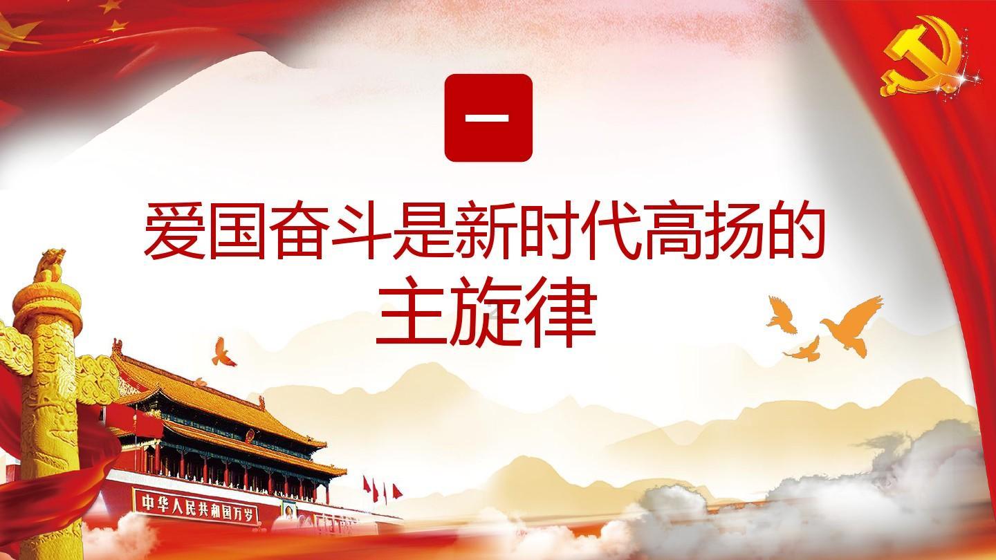 银朵兰药业链式发展后劲足
