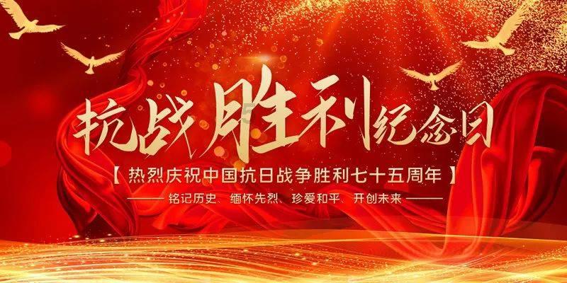 仙营街道开展“无烟佳节,与爱同行”宣传活动
