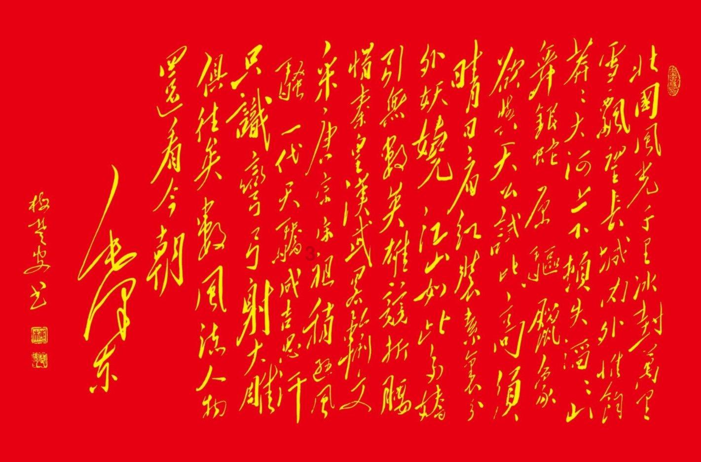 下巴为什么会长痘？
