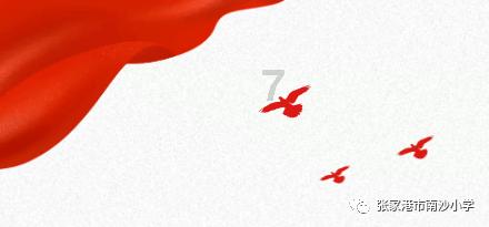 探索急救医学专业执业范围,共享知识的星球平台