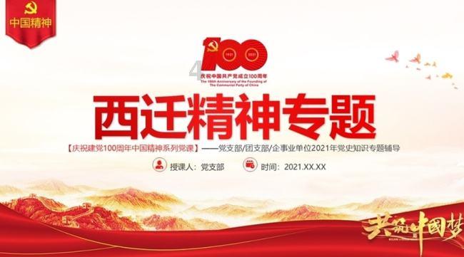 如果天庭查出青牛精的底细，玉帝真的有办法查不到吗？