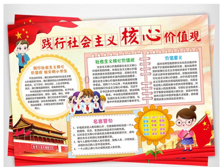 广汇能源:预计2023年度净利润53亿~56.2亿元,同比下降50.43%~53.25%