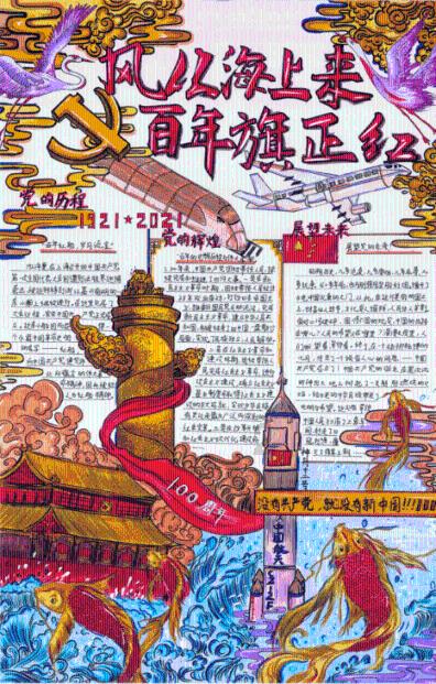 青岛最低-8℃!2024年首场寒潮强势来袭!
