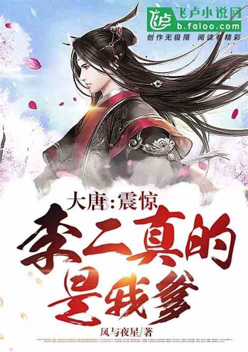 郑州至郏县定制客运线路29日开通